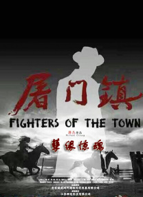 亚洲国产精品久久久久秋霞小